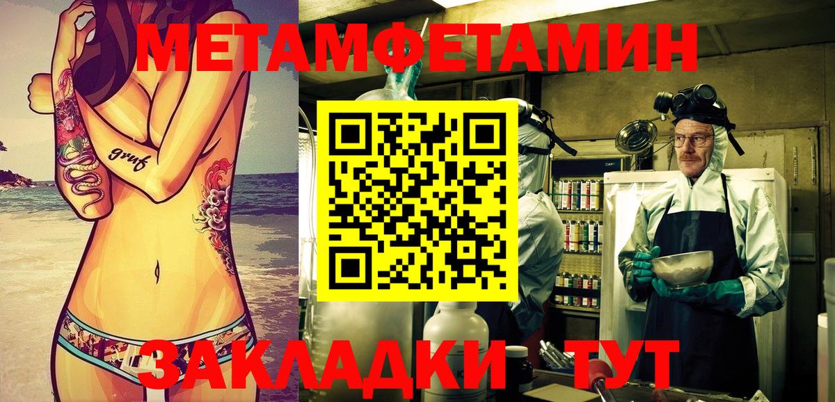 Амфетамин VHQ Димитровград