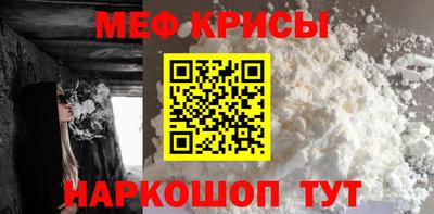 гидра Малгобек
