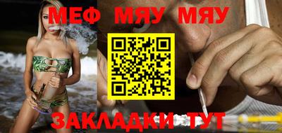 PSILOCYBIN Мариинск