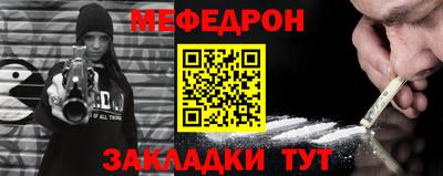 PSILOCYBIN Мариинск