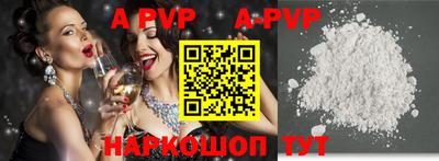 гидропоника Малоярославец