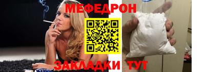 PSILOCYBIN Мариинск