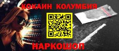 гидропоника Малоярославец