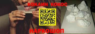 гидропоника Малоярославец