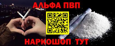гидропоника Малоярославец