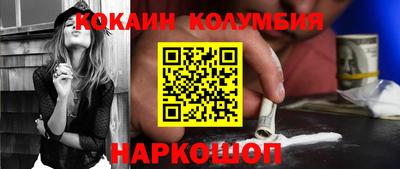 гидропоника Малоярославец