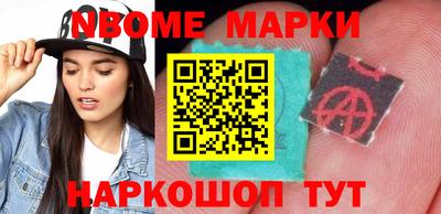 гидра Малгобек