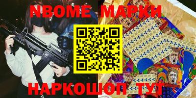 PSILOCYBIN Мариинск
