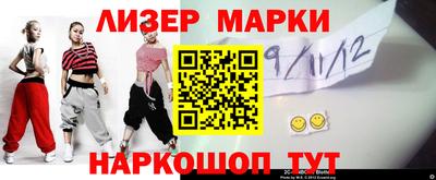 гидропоника Малоярославец