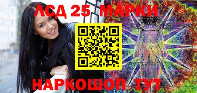 гидра Малгобек
