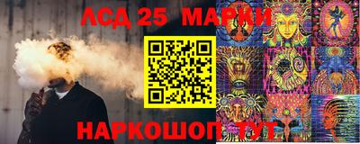 гидропоника Малоярославец