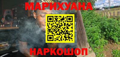 PSILOCYBIN Мариинск