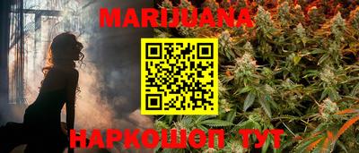 гидра Малгобек