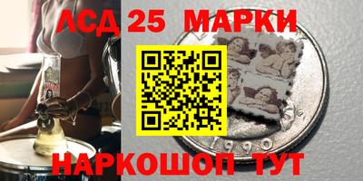 гидропоника Малоярославец