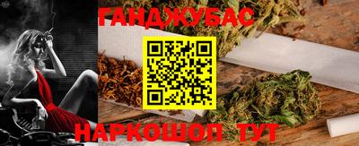 PSILOCYBIN Мариинск