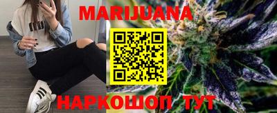 гидропоника Малоярославец