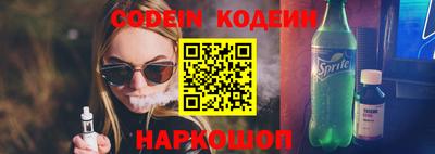 гидропоника Малоярославец
