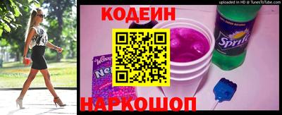 гидра Малгобек