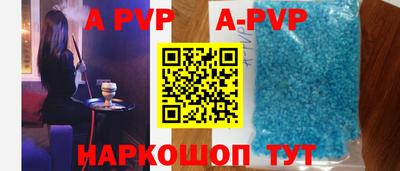 гидропоника Малоярославец