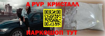 гидропоника Малоярославец