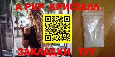 гидропоника Малоярославец
