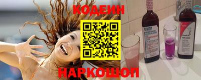гидра Малгобек