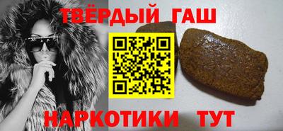 PSILOCYBIN Мариинск