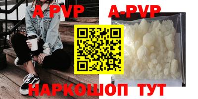 гидропоника Малоярославец