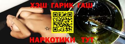гидропоника Малоярославец