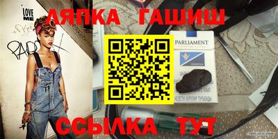 PSILOCYBIN Мариинск
